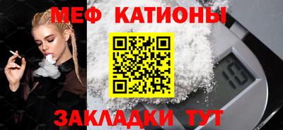 герыч Краснодар