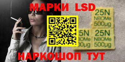 герыч Краснодар