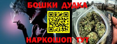 герыч Краснодар