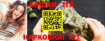 герыч Краснодар