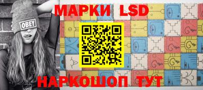 герыч Краснодар