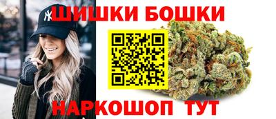 спиды Кулебаки