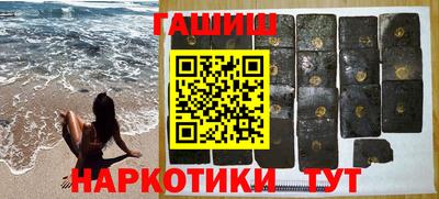 прущие грибы Кумертау